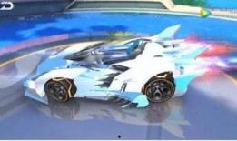 飞车点券工坊最新爆料