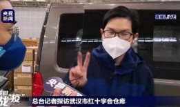 红色口罩爆料视频大全,视频大全深度解析